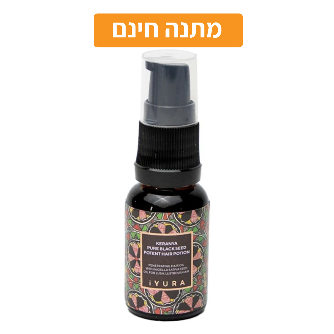 מיני קרניה: - שיקוי שיער עוצמתי מזרעי כמון שחור טהורים - שיער מבריק יותר על הראש, ולא על המסרק